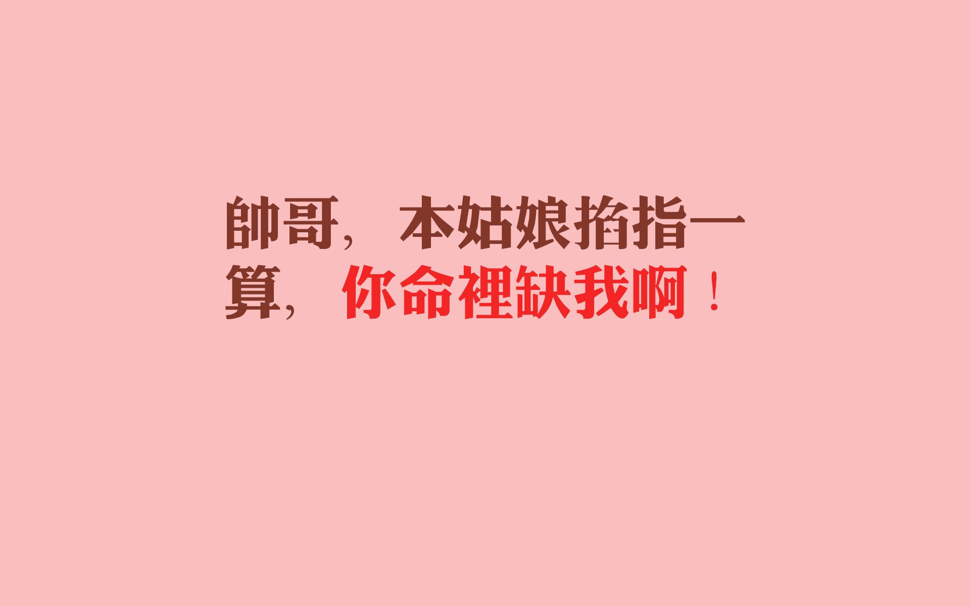 _湖人重燃希望，赢得关键比赛_，湖人 how many more