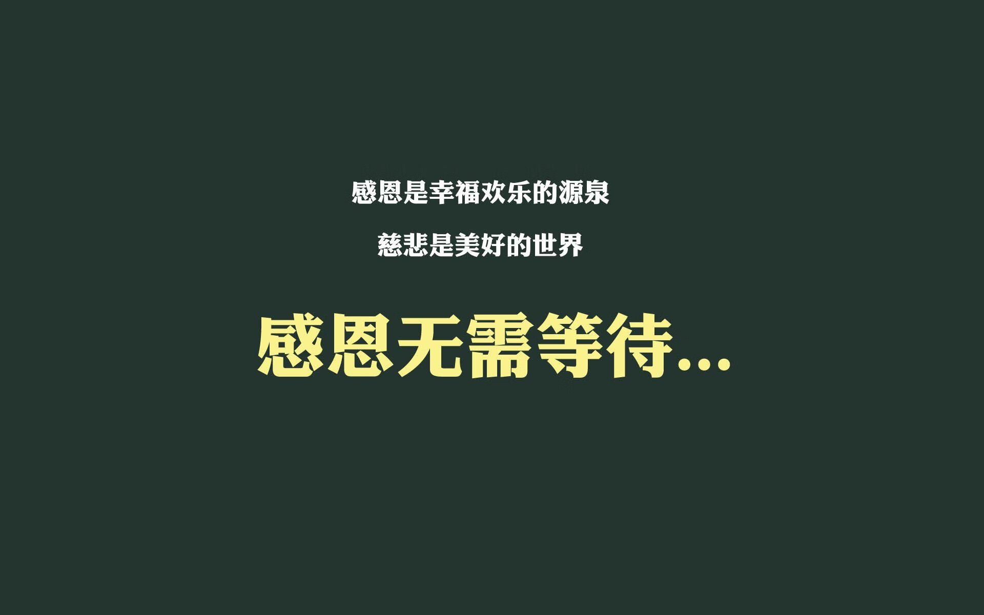女子网球赛场新星崛起，国手表现抢眼，女子网球赛场新星崛起,国手表现抢眼吗
