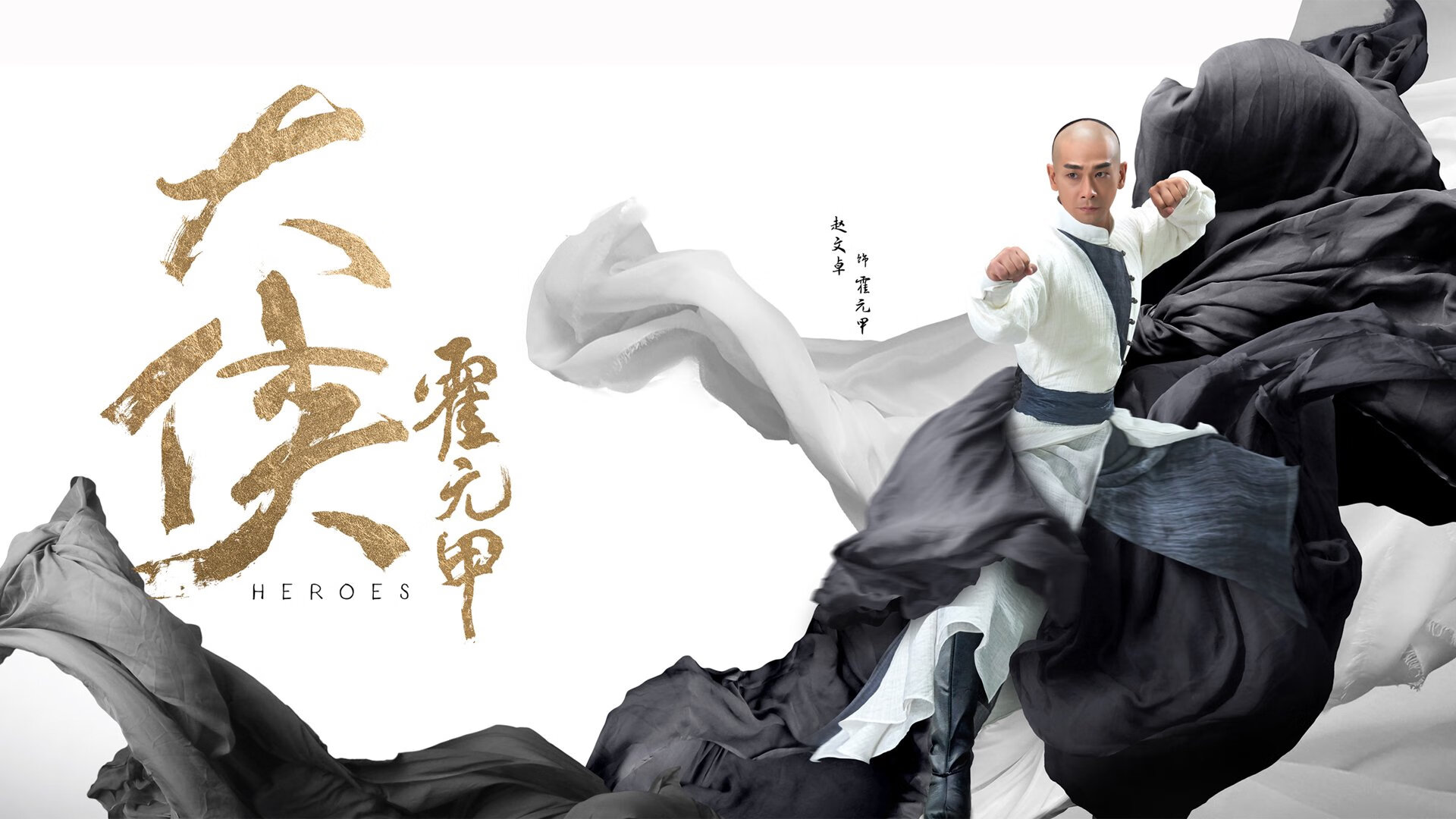 “东桃花岛赛场:缆绳滑水展现飞翔与技巧的完美结合”