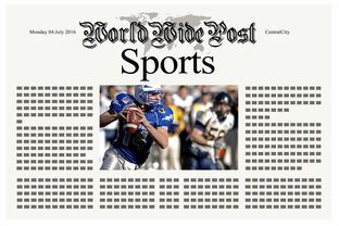 乐鱼vip-体育新闻中心上线体育行业新闻事件舆情监控系统，体育新闻媒体