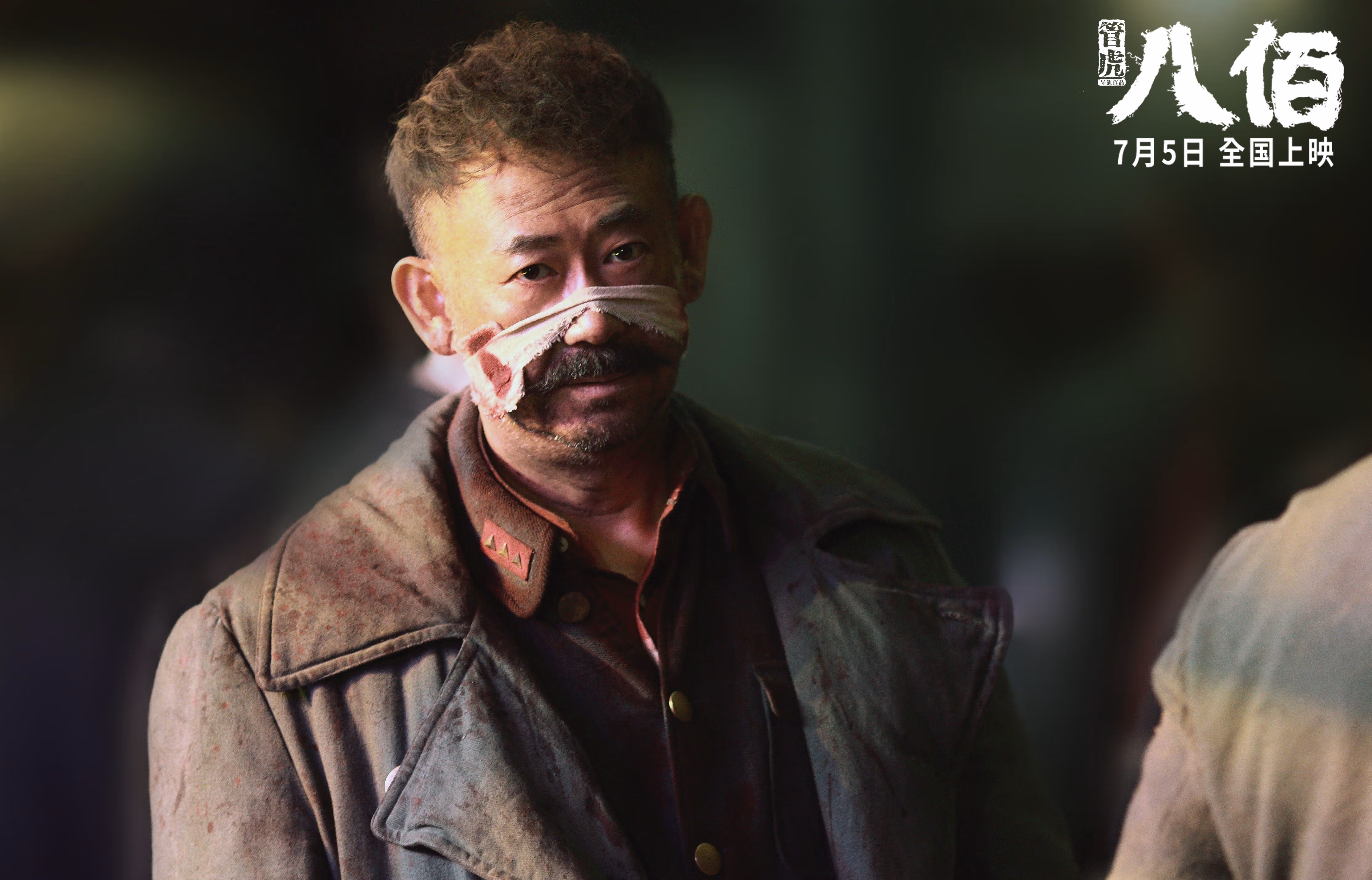 球员数据分析模型是否影响主帅更换时间点,球员数据表