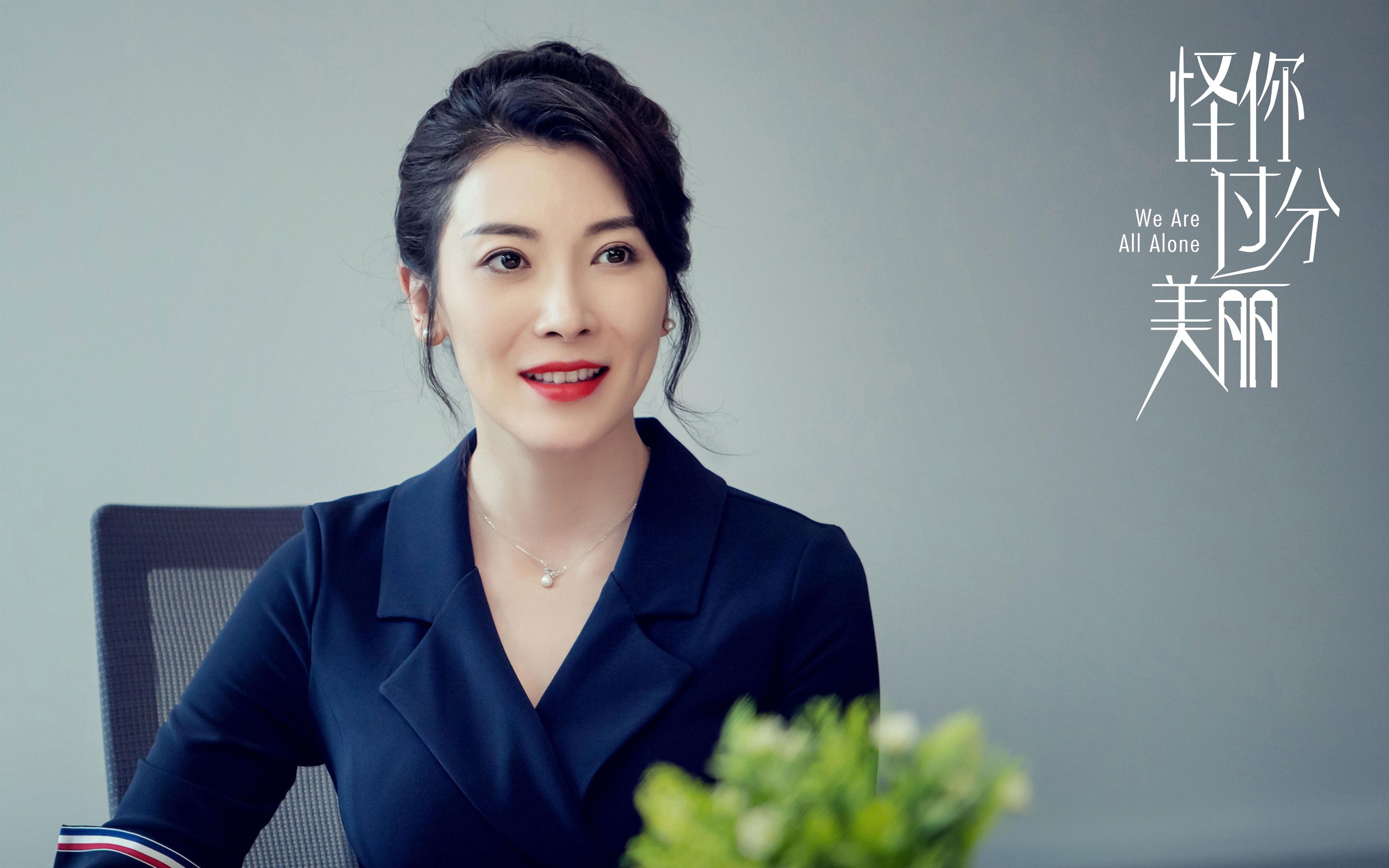 乐鱼vip-凯尔特人举行球队传统日回顾队史荣耀时刻，凯尔特人队史第5期