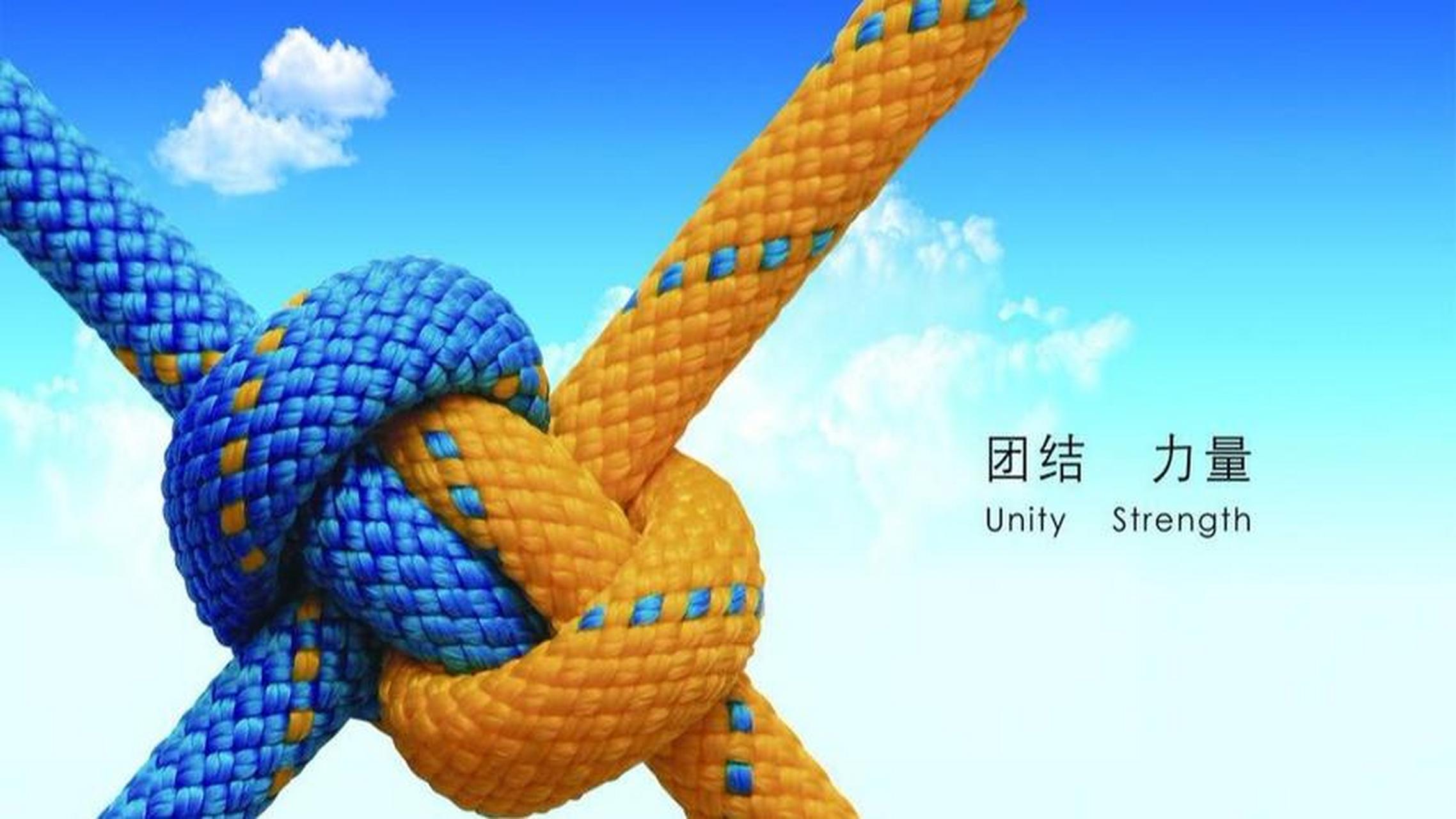 关于