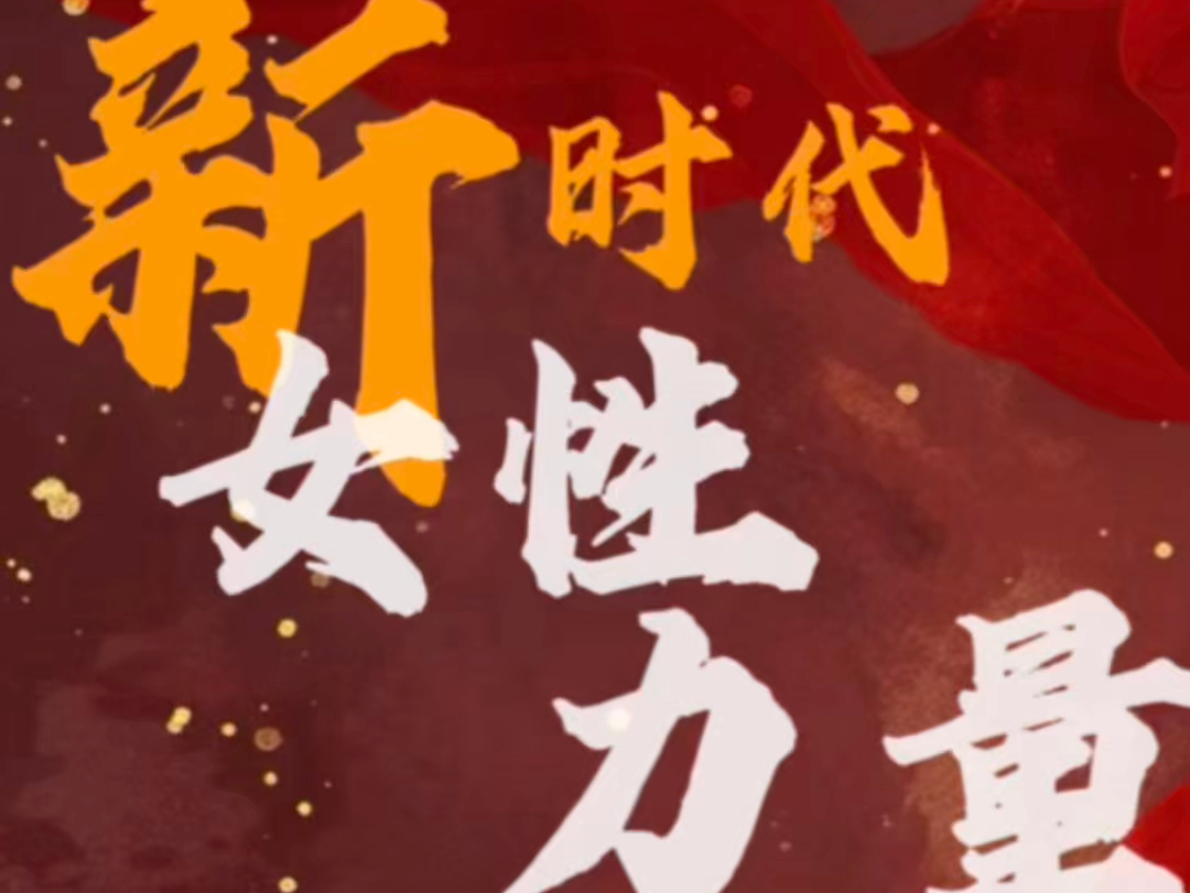 关于