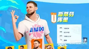 关于