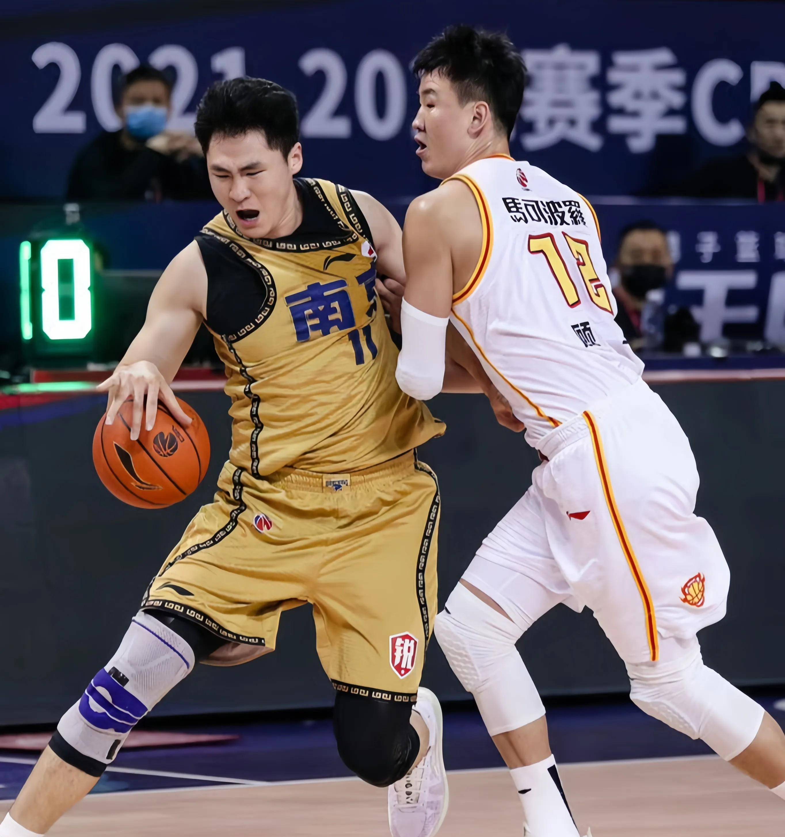 包含