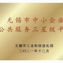 "重建之路：中小球队的成长故事"的简单介绍