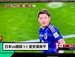 "新老交替：球队如何平衡年轻与经验"的简单介绍