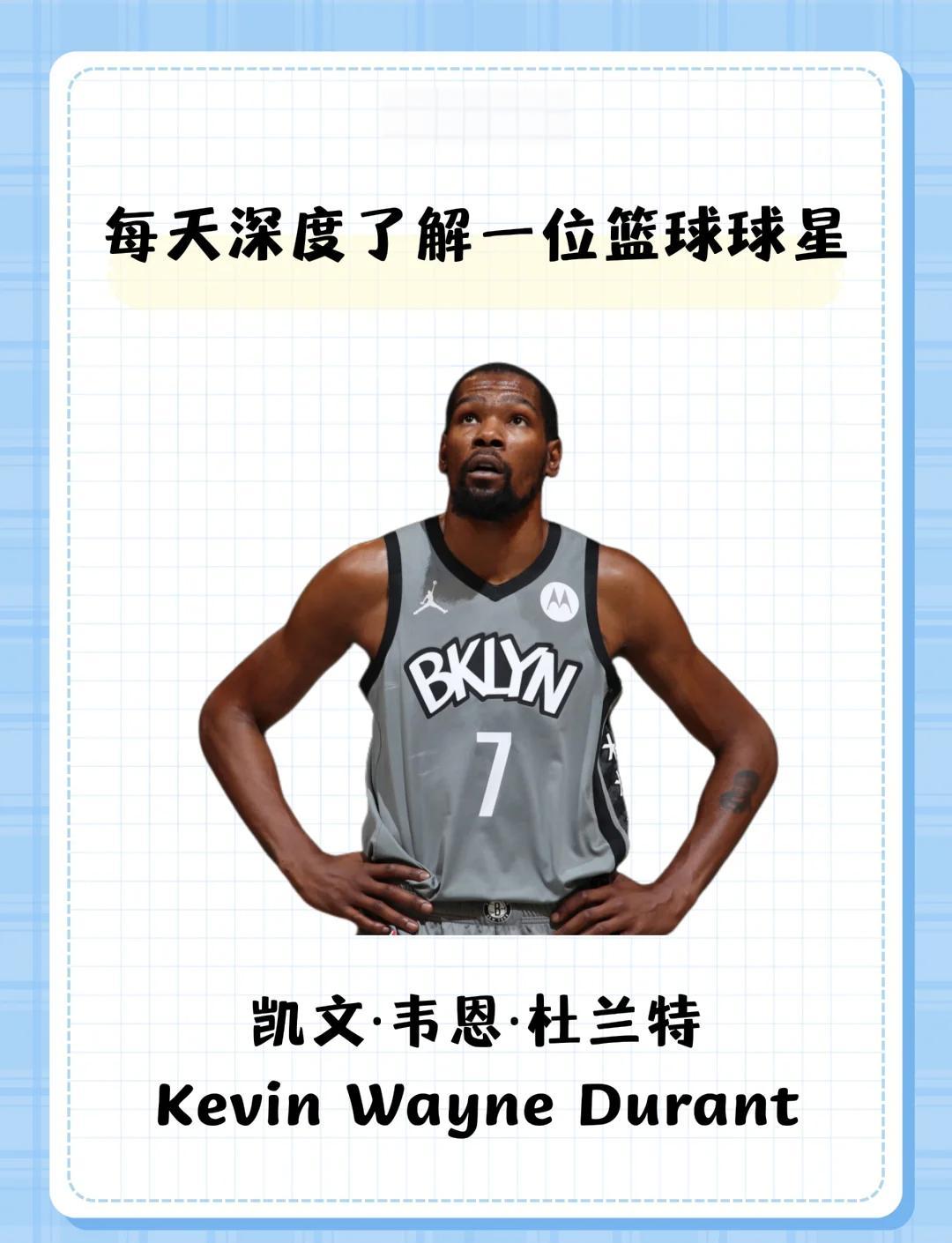 关于